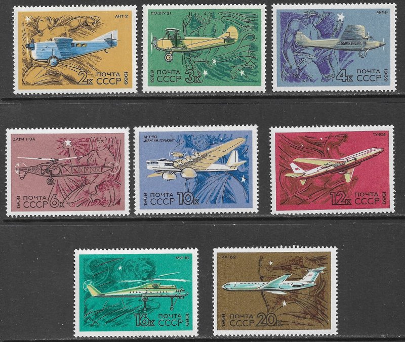 RUSSIA USSR 1969 Aircraft Set Sc 3673-3680 MNH