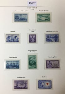 MOMEN: US STAMPS  1952 MINT OG NH COLLECTION LOT #13057