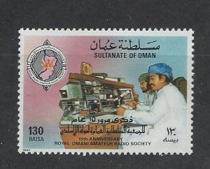 OMAN SC# 306 VF LH 1987