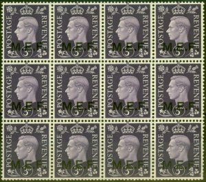 Middle East Forces 1942 3d Violet SGM4 Very Fine MNH Block of 12