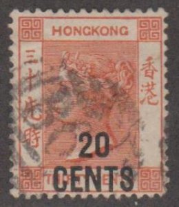 Hong Kong Scott #51 Stamp - Used Single