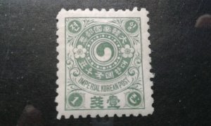  Korea #19 mint hinged e202.6586