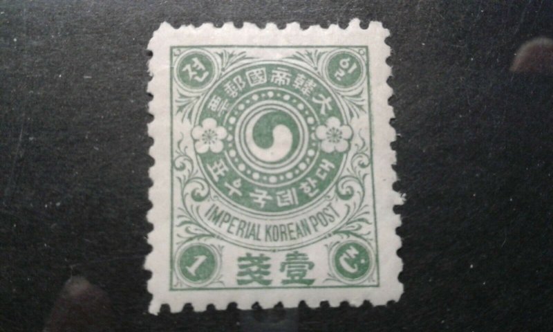  Korea #19 mint hinged e202.6586