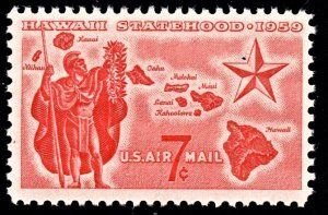 SCOTT  C55  HAWAII STATEHOOD  7¢  SINGLE  MINT NEVER HINGED