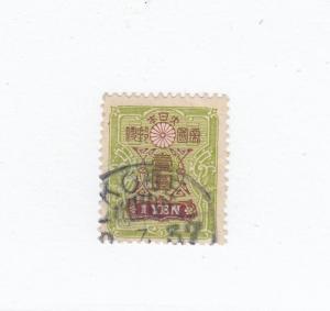 JAPAN # 125 VF-LIGHT USED CAT VALUE $45