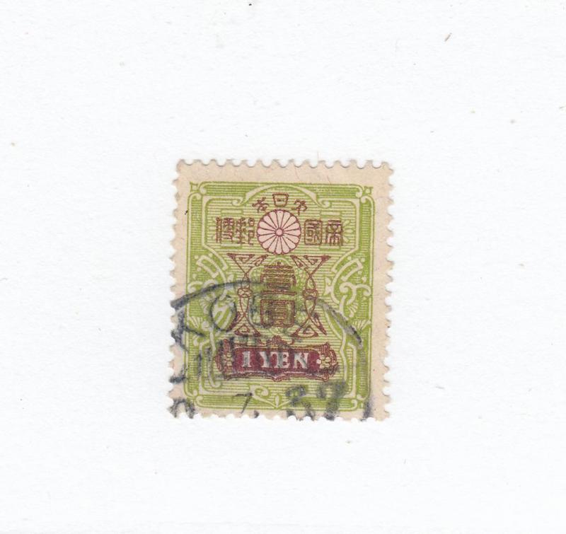 JAPAN # 125 VF-LIGHT USED CAT VALUE $45