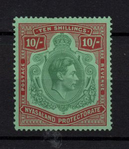 Nyasaland KGVI 1938 10/- SG142 mint LHM WS37189