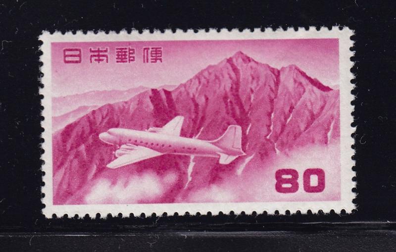 Japan Scott # C33 XF OG mint lightly hinged nice color cv $ 85 ! see pic !