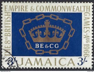 JAMAICA 1966 QEII 3s Bright Gold & Deep Blue, British Empire & Commonwealth G...