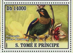 Birds Stamp Tangara Passe Ver Cassique Huppe Carouge Lamacaii S/S MNH #3032-3035