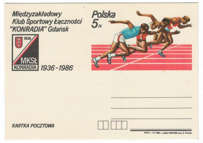 Poland 1986 Postal Stationary Postcard Stamp MNH Sport Club Running