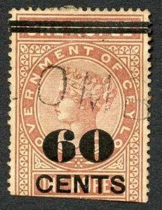 Ceylon Telegraph SGT68 60c on 1R Type 63 6 flattened at right