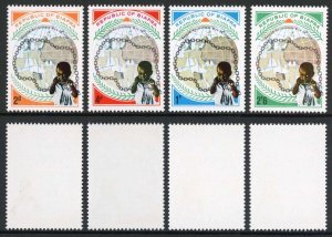 Biafra (Nigeria) SG35/8 1969 2nd Anniversary U/M Cat 5.75 pounds