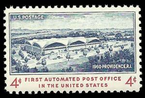 # 1164 MINT NEVER HINGED FIRST AUTOMATED POST OFFICE VF+