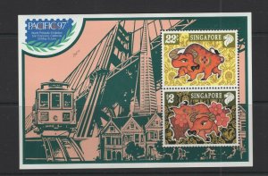 Singapore #775c  (1997 New Year sheet for Pacific '97) VFMNH  CV $12.00