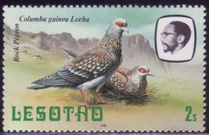 Lesotho #322 - Birds. Mint NH. VF