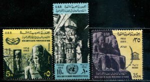 Egypt SC# 681-3 Poillars, Philae and UN Emblem set used SCV $3.00