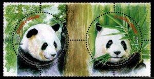 Thailand Scott 2179, MNH** Panda bear pair set of round stamps