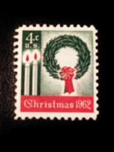 Scott #1205 Christmas Wreath, MINT, VF, NH