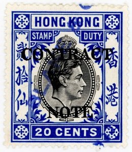 (I.B) Hong Kong Revenue : Contract Note 20c (1950)
