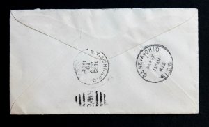 US #U429b,E15 Stamped Envelope Entire Die 3 Special Delivery RPO Cover 1932