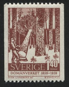 Sweden 545 MNH