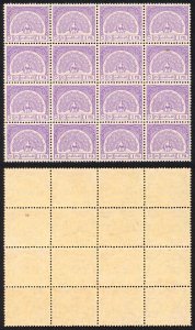 Burma Telegraph 1958 Barefoot 8 1p Mauve U/M Block of 16