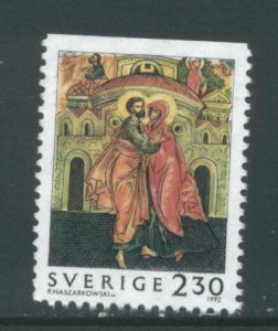 Sweden 1979  Used (7