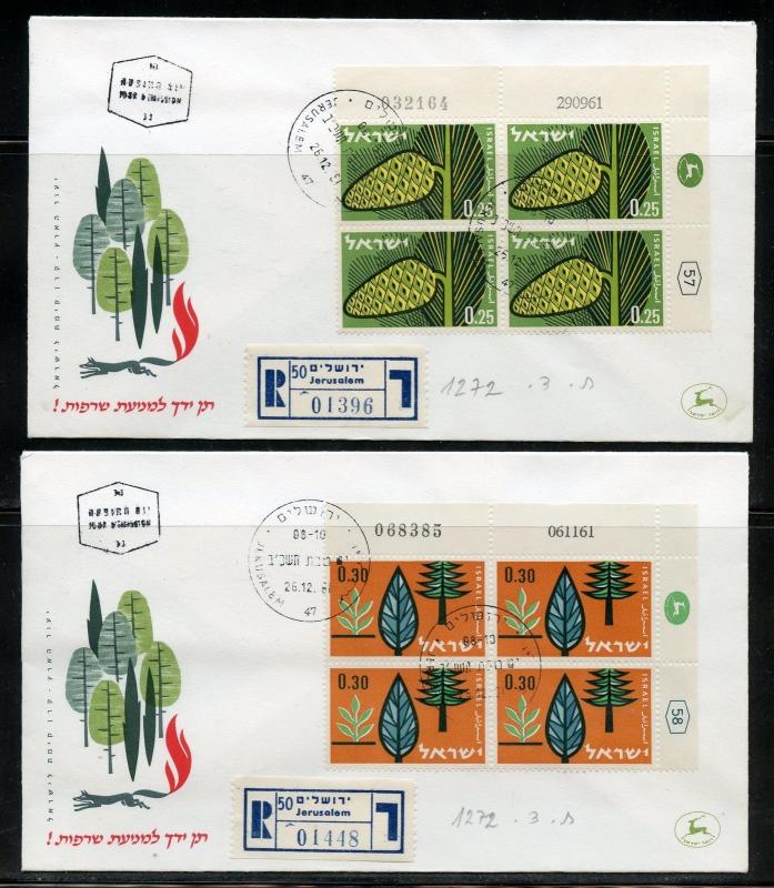 ISRAEL SCOTT#212/13 AFFORESTRATION  PLATE BLOCKS ON REGISTERED FIRST DAY COVERS