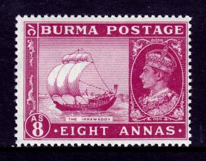 Burma - Scott #61 - MH - Lt. crease - SCV $2.00