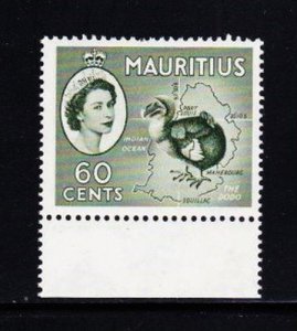 Album Treasures  Mauritius Scott #  261  60c Elizabeth  Map, Dodo Bird MNH