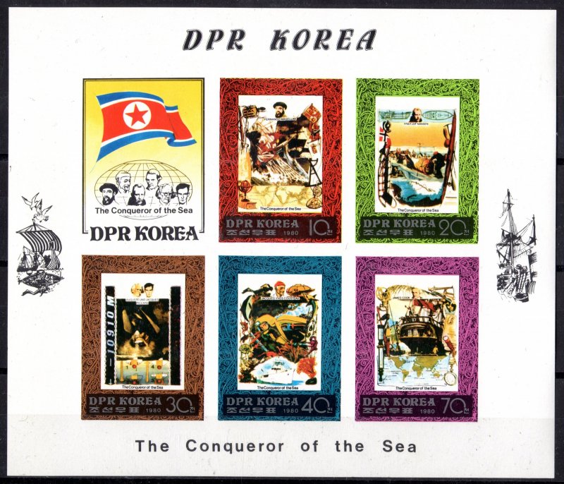 Korea North 1980 Sc#1936a CAPT.COOK CONQUERORS OF THE SEA Sheetlet IMPERFORATED