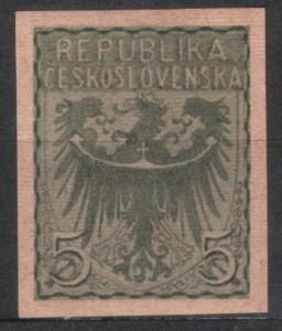 Czechoslovakia 1919 Stamp Essay - Rejected design MH