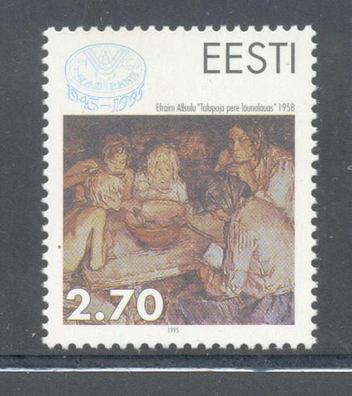 Estonia Sc 285 1995 50th anniv FAO stamp mint NH