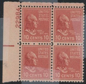 United States #815 Mint (NH) Plate Block