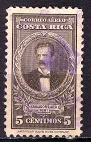 Costa Rica; 1948: Sc. # C179: Used Single Stamp