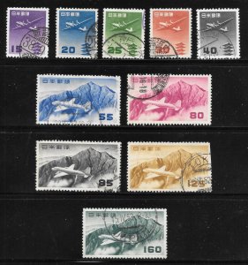 Japan Scott C25-C30,C33-C34,C36,C38 UH/HR - 1952 Redrawn Air Post - SCV $25.90