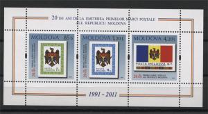 MOLDAVIA 20 YEARS OF MOLDAVIAN STAMPS MINISHEET 2011, MNH