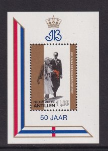 Netherlands Antilles  #575a MNH  1987  sheet royal wedding anniversary