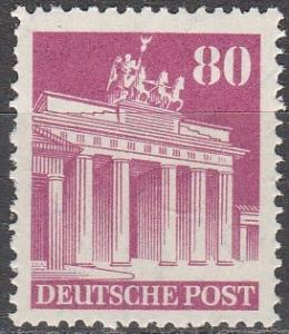 Germany #655a MNH  CV $90.00 (A16920)