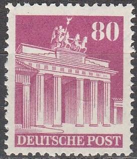 Germany #655a MNH  CV $90.00 (A16920)