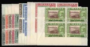 Malayan States - Kedah #95-105 Cat$239.40, 1959-62 1c-$5, complete set in blo...