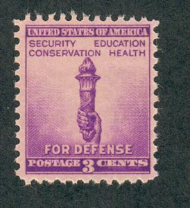 901 National Defense MNH single