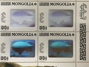 Mongolia 1993 - SC# 2139 Zeppelins, Air Balloon, Holographic - Sheet of 4 - MNH