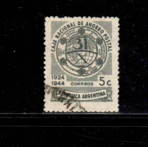 ARGENTINA #521 1944 20TH ANNIV. NATIONAL SAVINGS BANK F-VF USED