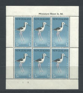 New Zealand B58a H cgs