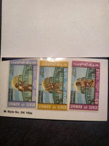 Stamps Kuwait Scott 492-4 never hinged