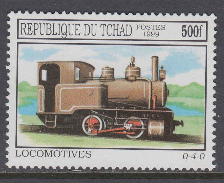 Chad 828 Train MNH VF