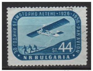 Bulgaria  1956 - Scott C72 used - 44s, Glider flights 