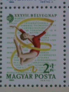 HUNGARY STAMP:IMAX1964 BIRD,SPORT, FLOWER AND SPACE MINT NOT HING SOUVENIR SHEET